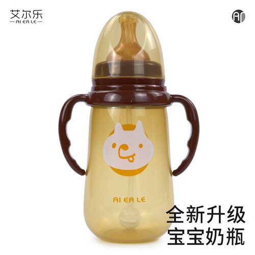 艾尔乐330ml宽口径宝宝奶瓶防摔防胀气婴儿硅胶大奶瓶奶嘴喝水