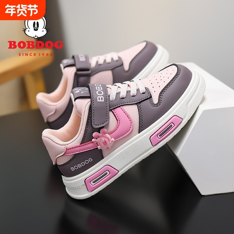 巴布豆女童板鞋2025新款春秋皮面防水百搭时尚小女孩儿童运动鞋
