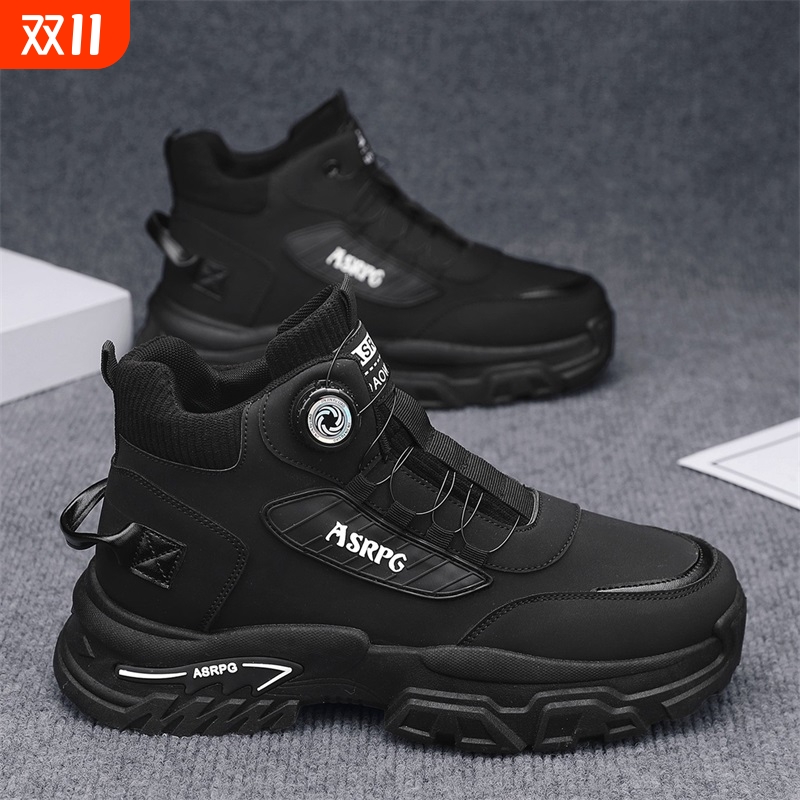 黑色马丁靴男款新款高帮秋冬季休闲运动厚底大码男鞋46高级感