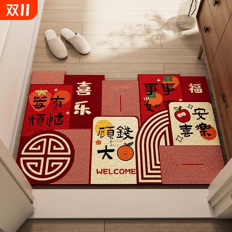 2024新款进门入户门玄关地垫