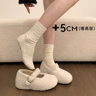 巨好看内增高厚底白色毛毛鞋女2025新款冬季玛丽珍棉鞋豆豆鞋毛绒
