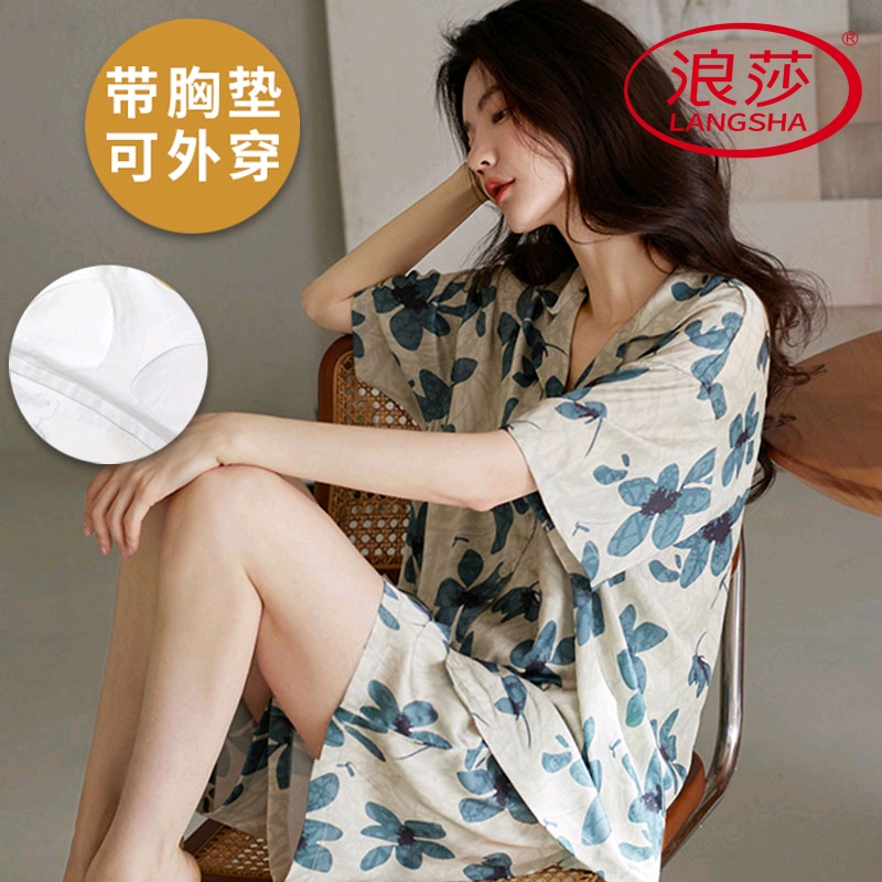 浪莎带胸垫睡衣女夏季纯棉短袖短裤韩式家居服薄款两件套2025新款