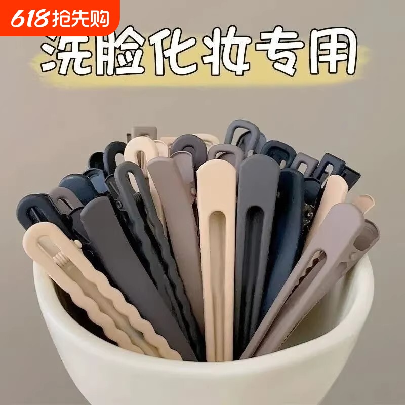夹子头发一字夹刘海发夹女前额侧边鸭嘴夹简约新款无痕发卡抗氧化