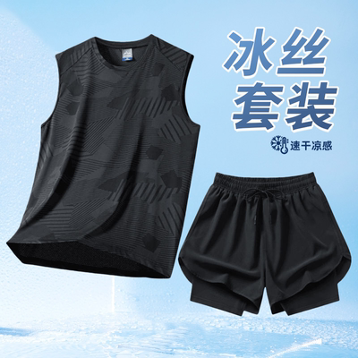 跑步运动套装男夏短袖速干冰丝健身衣服马拉松田径训练短裤装备t