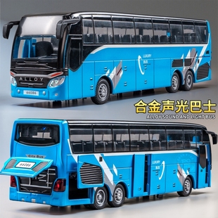 儿童公交车玩具双层巴车合金汽车模型客巴士玩具车男孩大巴单层