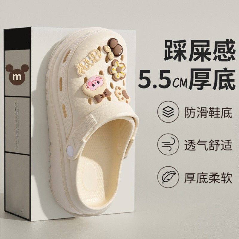 2026新款洞洞鞋女外穿夏季沙滩海边厚底防滑踩屎感外穿增高凉拖鞋