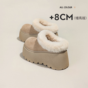 厚底增高8cm包头半拖鞋 大头 女2025冬加绒毛口胖头鱼保暖懒人棉鞋