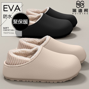 居家防滑保暖加绒勃肯包跟棉鞋 冬季 男外穿2401 女士新款 防水棉拖鞋