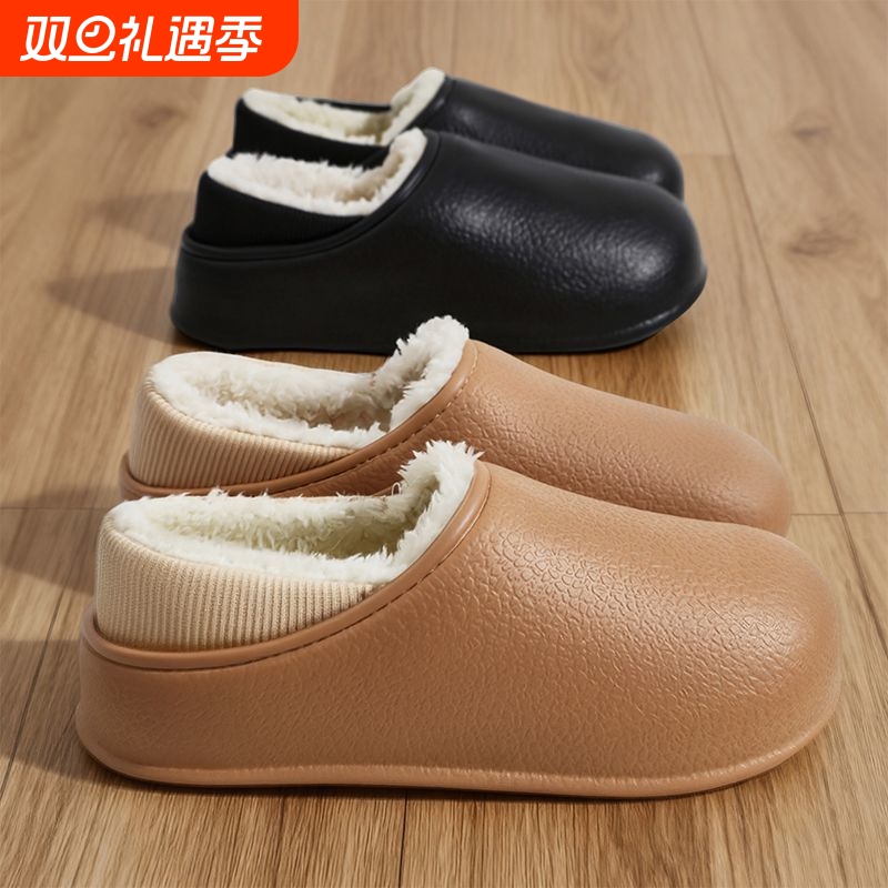保暖包跟棉拖鞋女士居家防水加绒勃肯毛毛拖鞋女秋冬季可外穿棉鞋