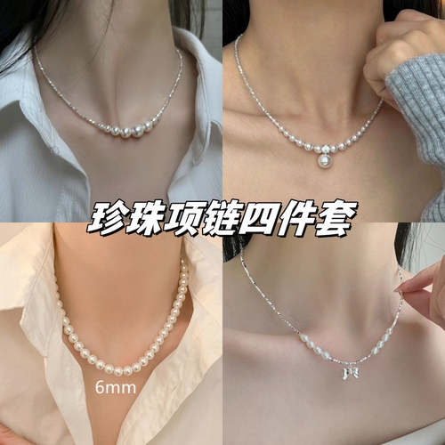 suzyacckr碎银珍珠蝴蝶结项链