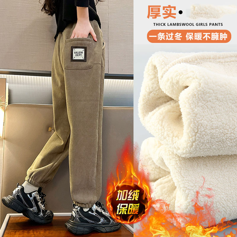 女童裤子2025新款加绒休闲卫裤儿童中大童装秋冬一体绒运动裤过冬