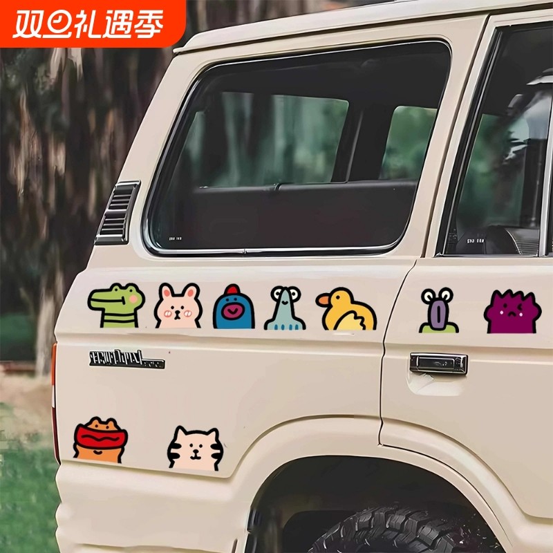 汽车贴纸电动车小动物图案儿童手绘卡通划痕遮挡遮盖两侧车身装饰