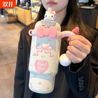 巨无霸女生保温杯|176人收藏