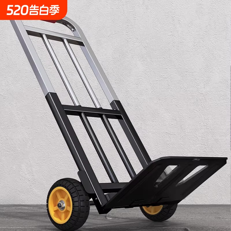 手拉车搬运手推车折叠便携拉货车拖车小拉车载重王家用购物拉杆车