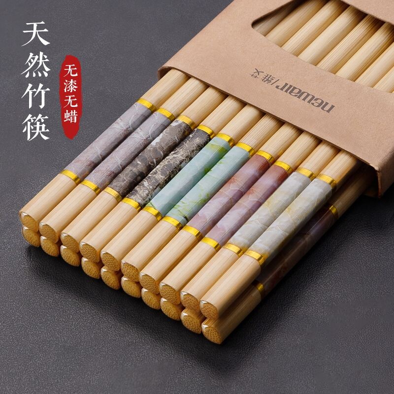 楠竹筷子家用新款高档耐高温防霉抗菌一人一筷夹防滑竹筷合金