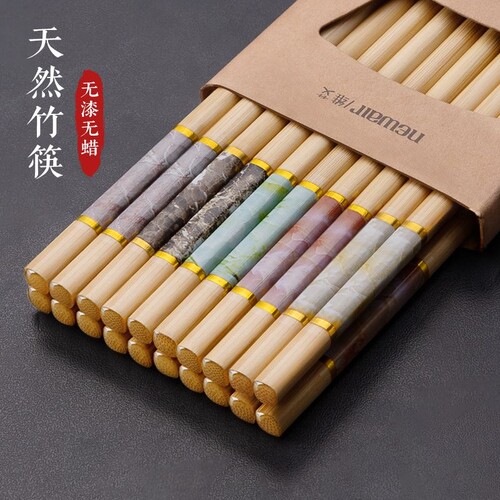 楠竹筷子家用新款高档耐高温防霉