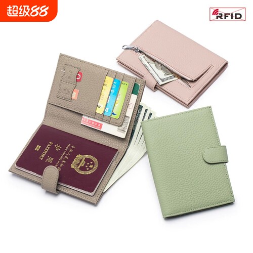 新款超薄护照包多功能钱包飞机票夹护照证件皮夹收纳包出国旅行包
