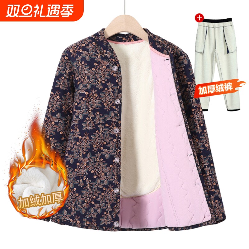 奶奶冬装棉袄中老年人女保暖棉衣加绒加厚外套妈妈衣服老太太棉服