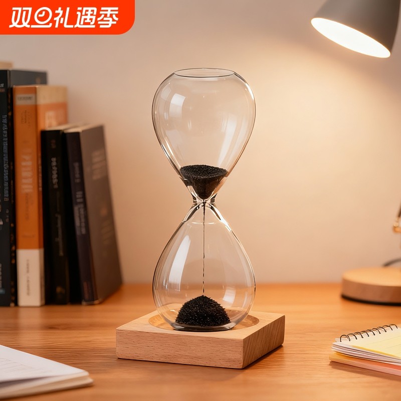 解压神器实木磁力玻璃沙漏装饰品家居桌面摆件办公室礼品生日礼物