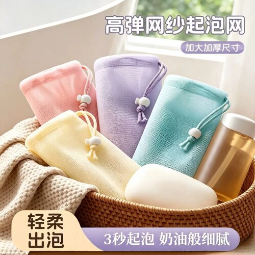 6层加厚手工香皂网|超3000次加购