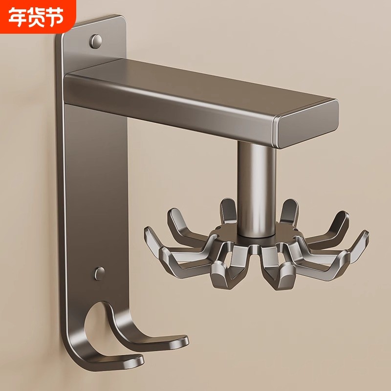 厨房挂钩壁挂式置物架旋转收纳架勺子铲子挂架免打孔架子移动吸盘,收纳整理,整理架/置物架/收纳架,淘宝优惠券,粉丝福利购,淘宝优惠卷