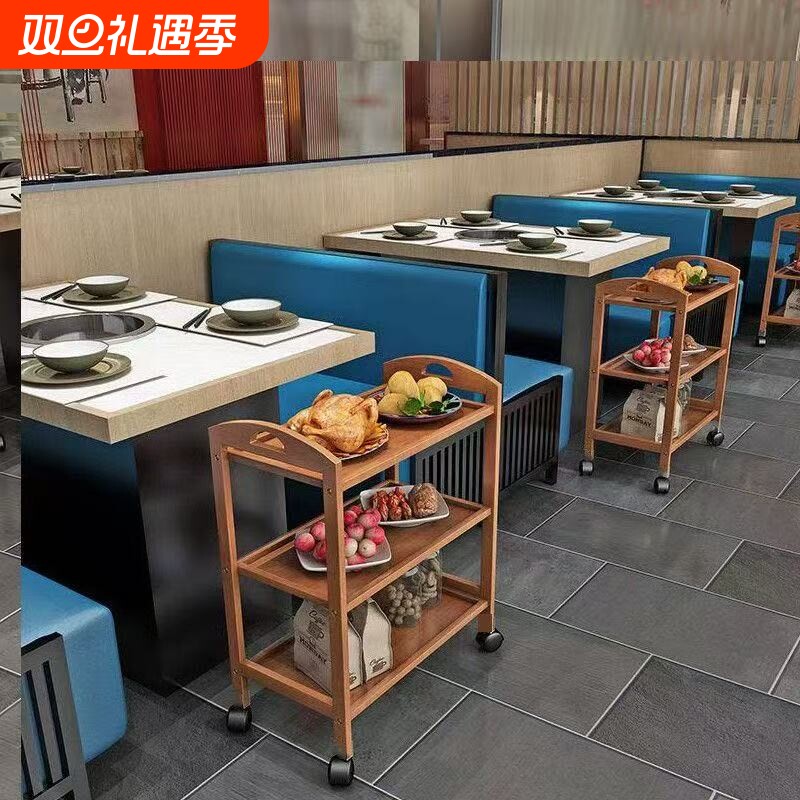 火锅架子放菜商用层架楠竹厨房蔬菜置物架落地带轮多层移动菜品