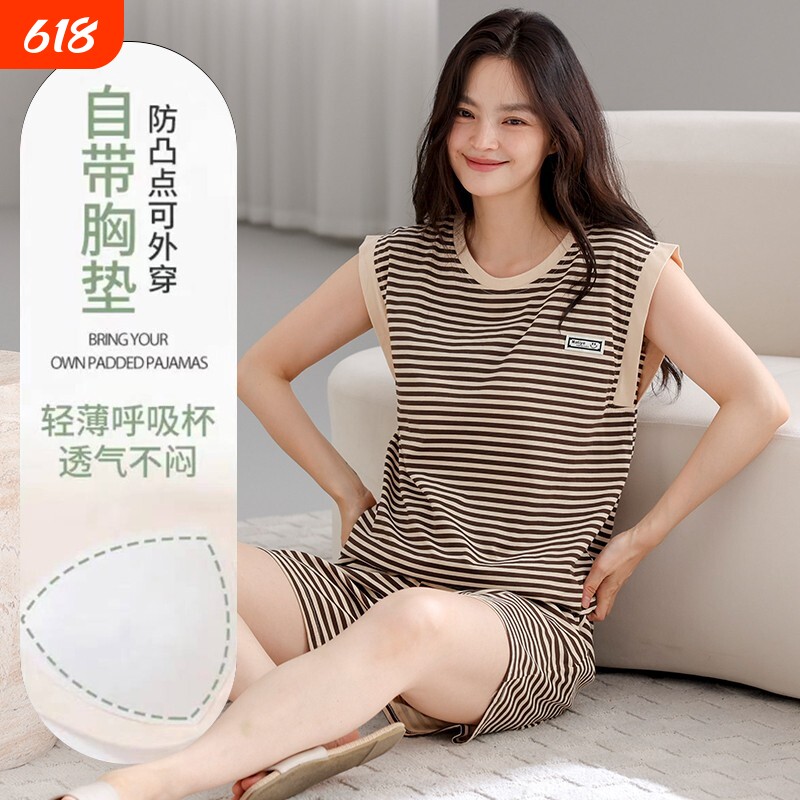 睡衣女夏季新款自带胸垫坎肩短裤夏天薄款条纹无袖大码家居服套装