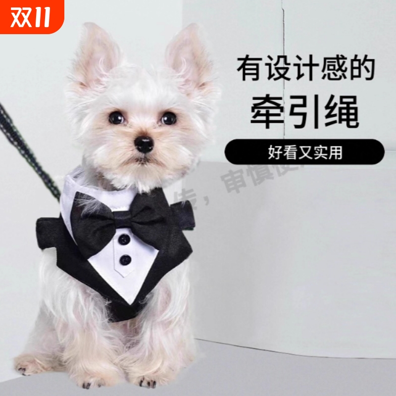 小狗狗牵引绳自背包背心式胸背带小型犬泰迪比熊博美幼犬遛狗绳子