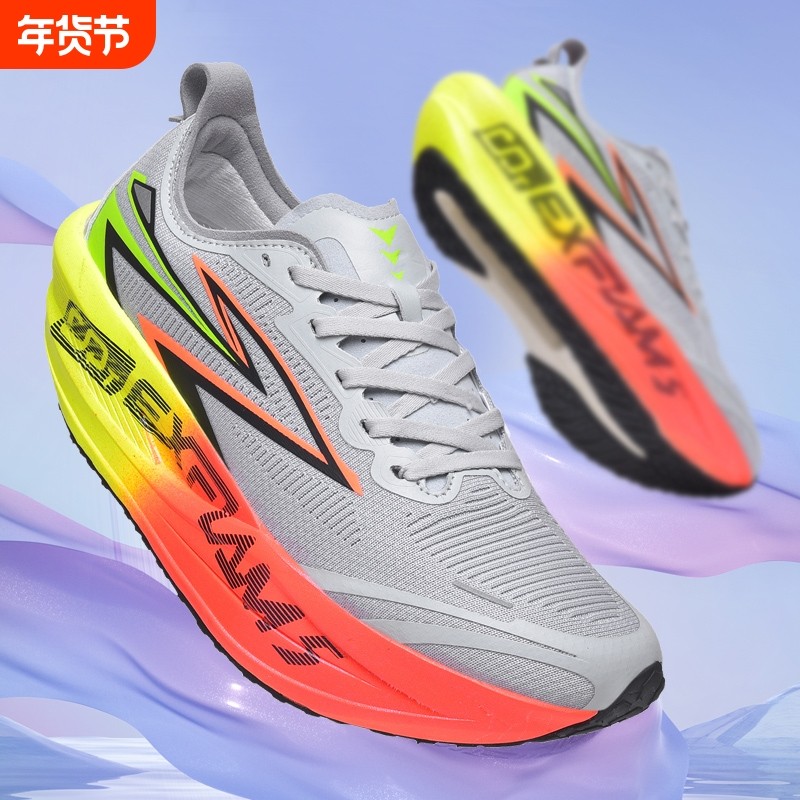 秋冬款飞燃5mix碳板跑步鞋男款竞速学生运动鞋软底跑鞋减震鞋子,运动鞋new,跑步鞋,淘宝优惠券,粉丝福利购,淘宝优惠卷