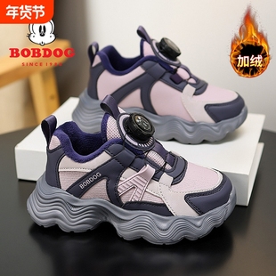 巴布豆童鞋女童二棉鞋冬季2025新款儿童加绒保暖运动老爹鞋中大童