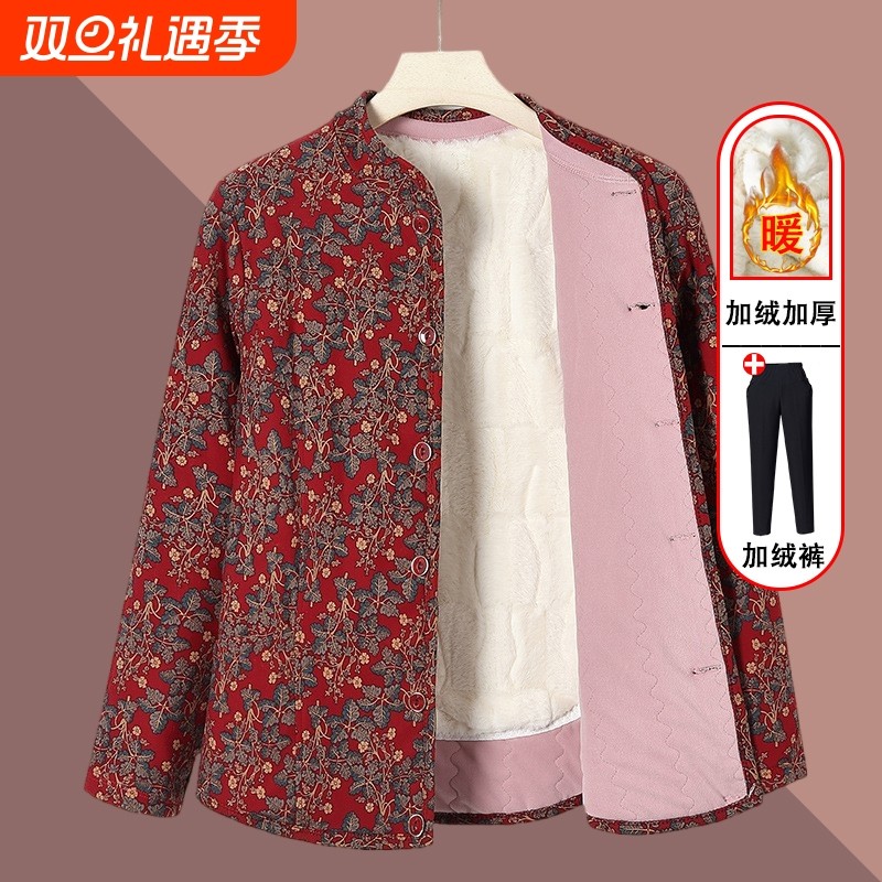 妈妈冬装小棉袄女奶奶驼绒加厚外套中老年人冬季保暖老太太棉衣服