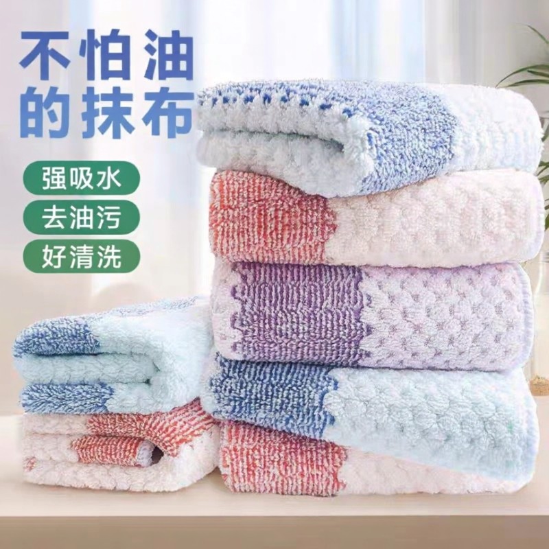 厨房抹布不沾油去污不掉毛擦桌洗碗巾加厚吸水清洁布欧花款桌布