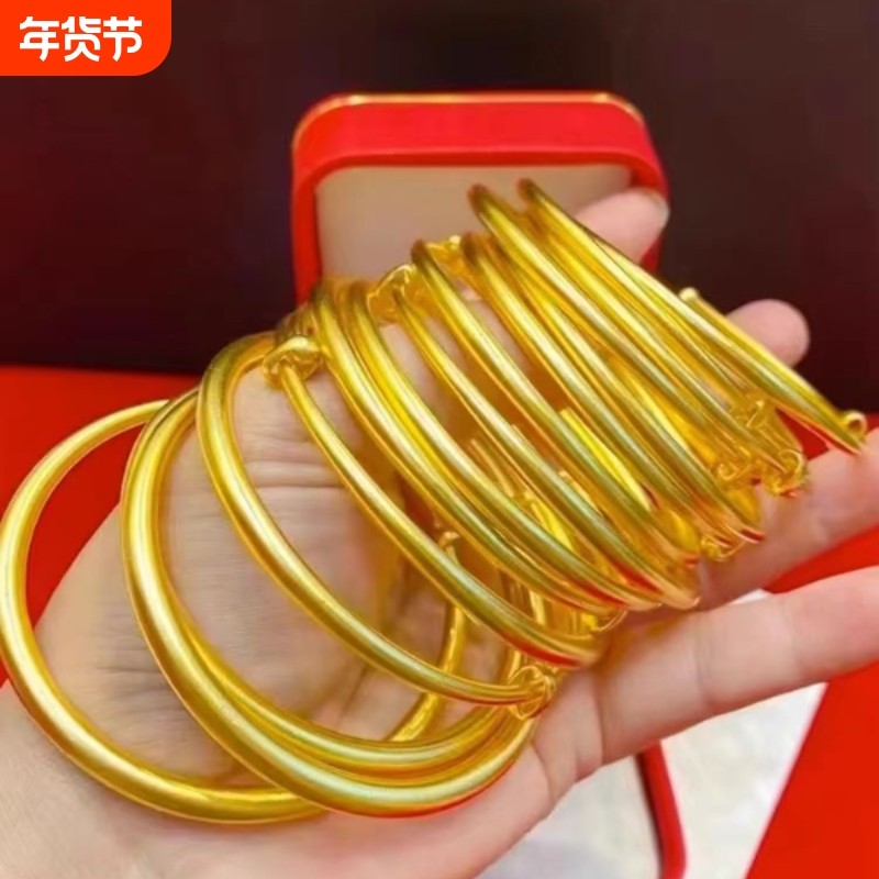 爆款黄金色仿越南沙金色古法传承手镯女生两世欢手链经典手链手镯