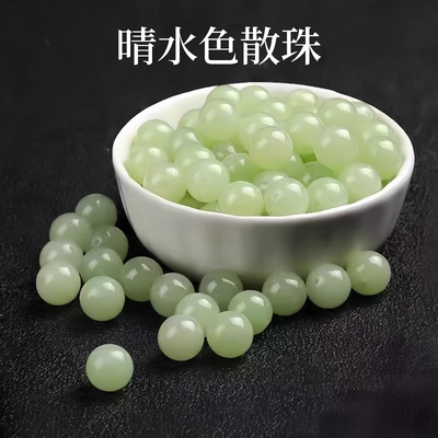 晴水色玉珠散珠DIY手工编织串珠