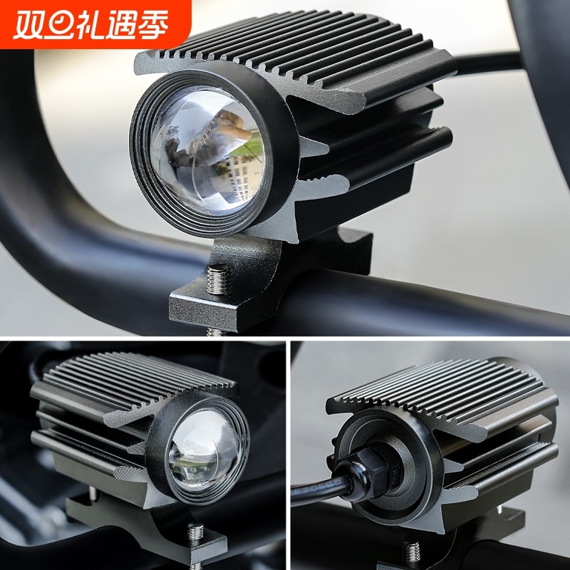 双色黄白射灯电动车摩托车灯led透镜外置改装铺路灯黄白光辅led