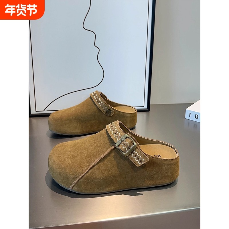 增高5cm厚底勃肯拖鞋女外穿2025秋新一脚蹬包头半拖鞋休闲凉拖鞋,女鞋,包头拖,淘宝优惠券,粉丝福利购,淘宝优惠卷