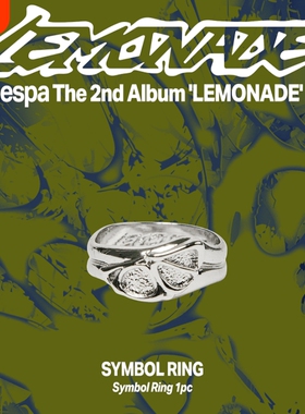 aespa正规二快闪WEEK-MAKE IT LEMONADE概念符号戒指粉丝应援指环