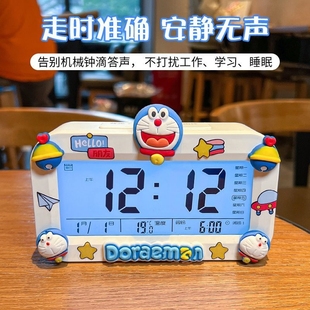 哆啦a梦闹钟学生专用起床神器多功能智能电子桌面时钟儿童男女孩