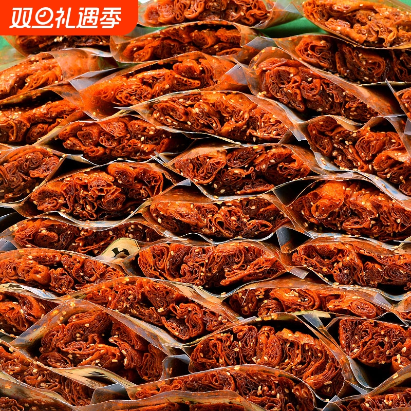 爆辣豆卷网红豆皮辣条组合湖南特产怀旧零食小卖部麻辣小吃