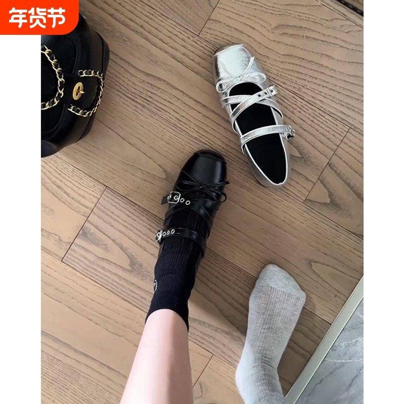 羊皮版~真皮小个子内增高单鞋女银色蝴蝶结交叉带玛丽珍芭蕾舞鞋,女鞋,浅口单鞋,淘宝优惠券,粉丝福利购,淘宝优惠卷