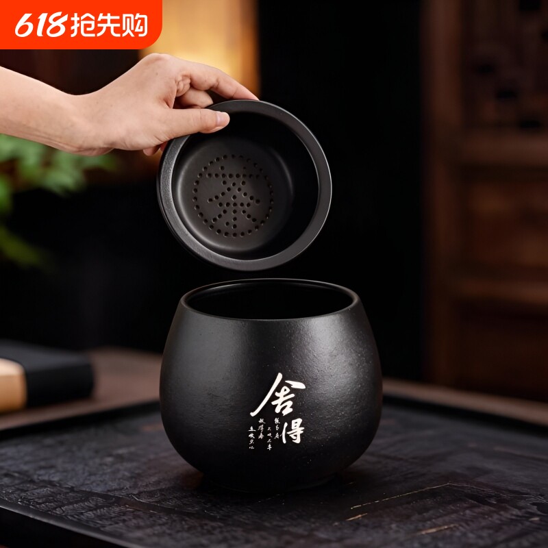 紫砂茶杯家用功夫茶主人杯茶碗个人专用品茗茶盏茶洗茶渣粗陶收纳