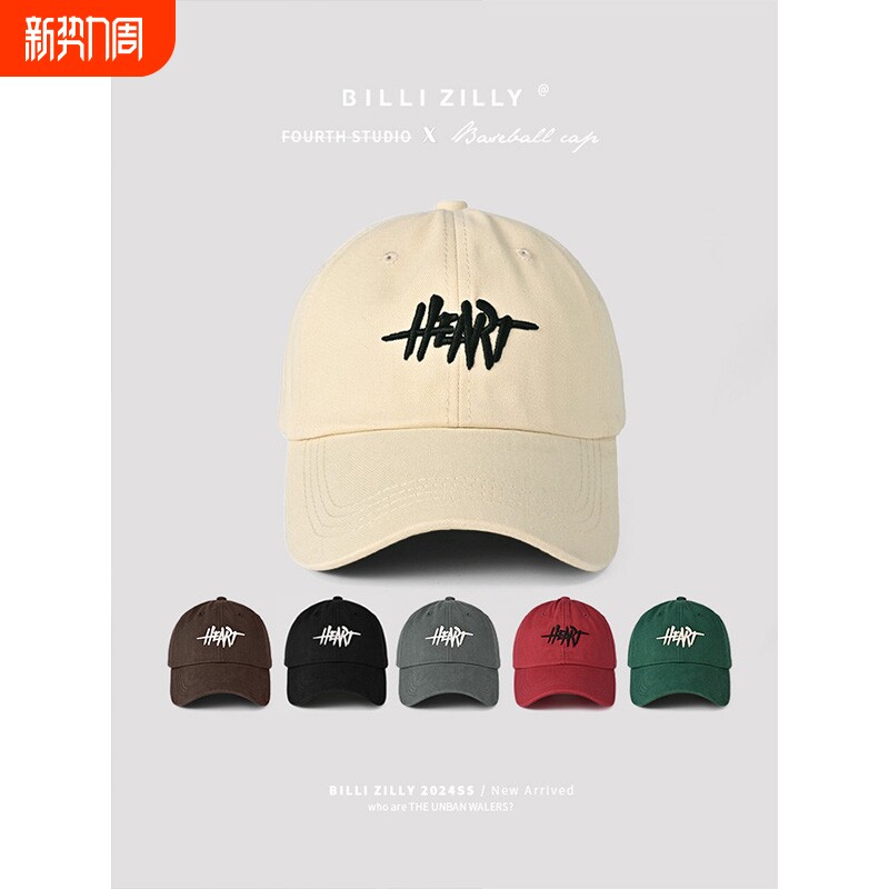 鸭舌帽子男2026新款夏天美式潮流女加深加大帽檐遮阳帽防晒棒球帽