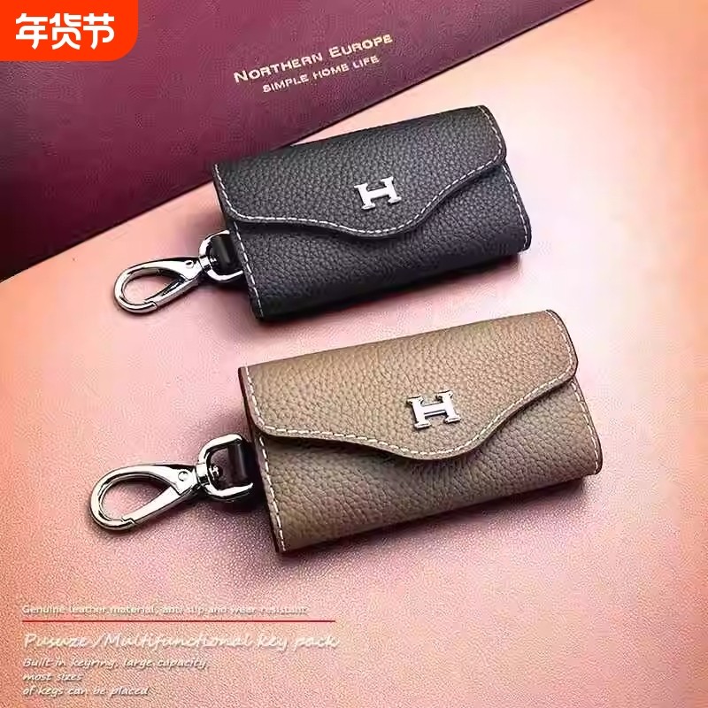 新款真皮质感男女多功能锁匙包复古简约汽车钥匙包收纳包钥匙挂扣,箱包皮具/热销女包/男包,钥匙包,淘宝优惠券,粉丝福利购,淘宝优惠卷