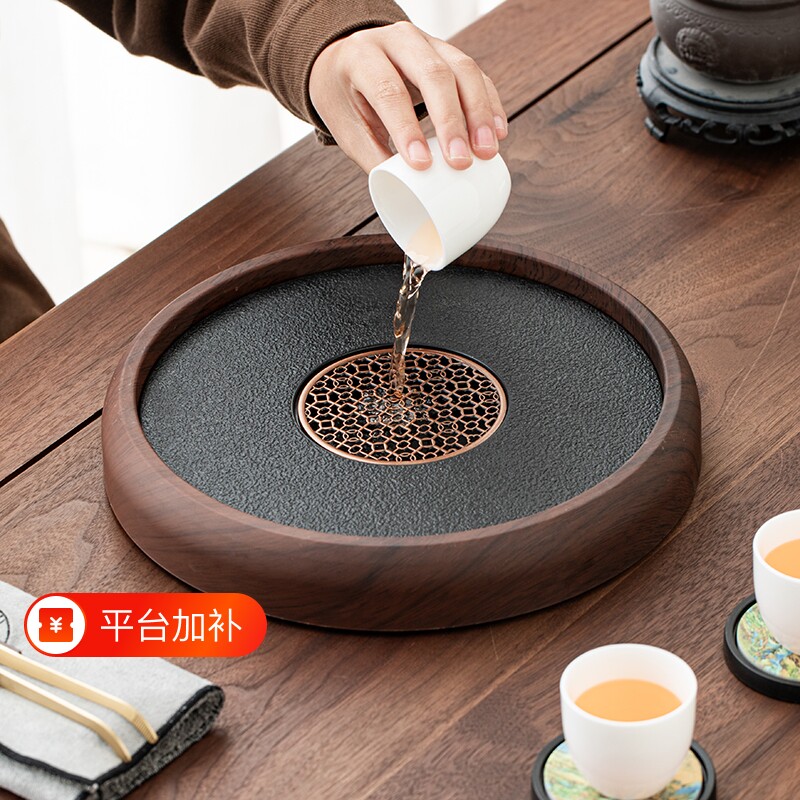 仿乌金石茶盘家用泡茶盘干泡茶盘茶台中式储水沥水盘排水大气轻奢
