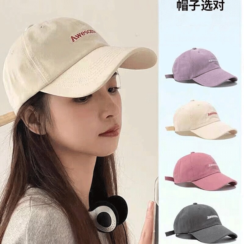棒球帽子女2026新款防晒太阳帽显脸小夏季鸭舌帽白色紫色灰色软顶
