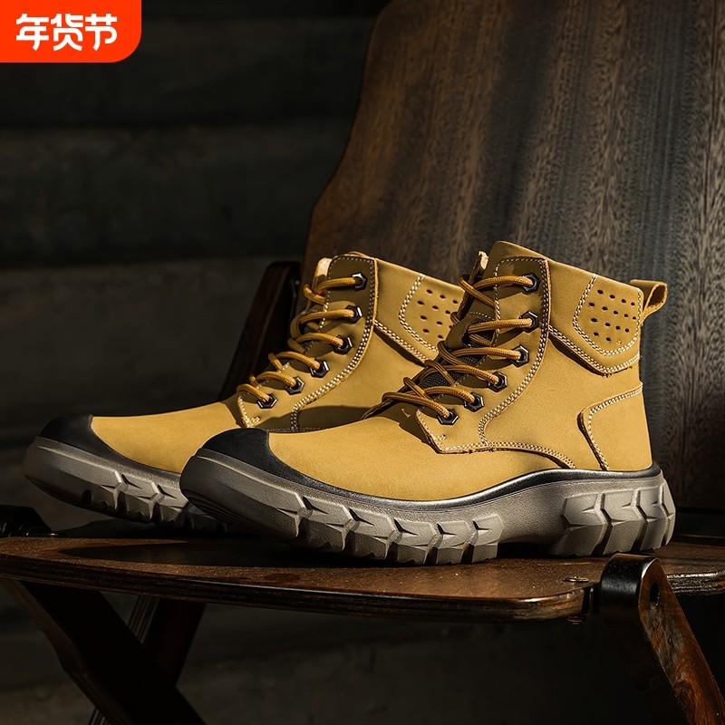 冬季马丁靴男款英伦风高帮厚底增高工装皮靴子男士潮保暖圆头耐磨,流行男鞋,马丁靴,淘宝优惠券,粉丝福利购,淘宝优惠卷