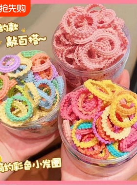 儿童花边发圈发绳高弹力不伤发彩色皮筋扎头绳女童橡皮筋红色黑色