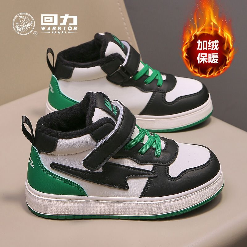 回力童鞋男童棉鞋冬季2025新款