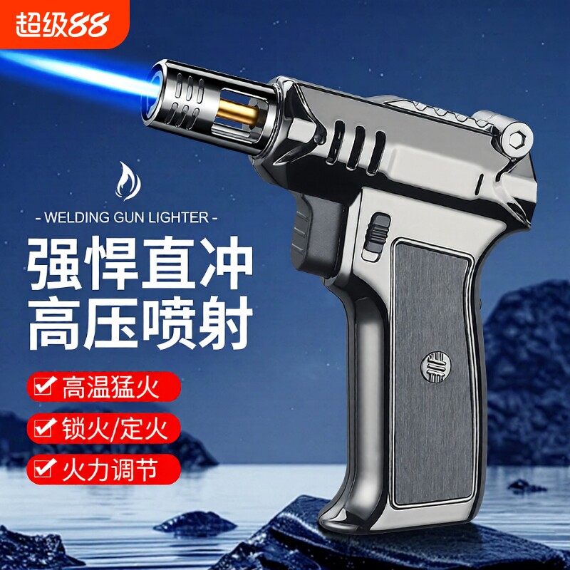 防风打火机新款台式手握式喷枪高温焊枪充气大火力直冲潮家用