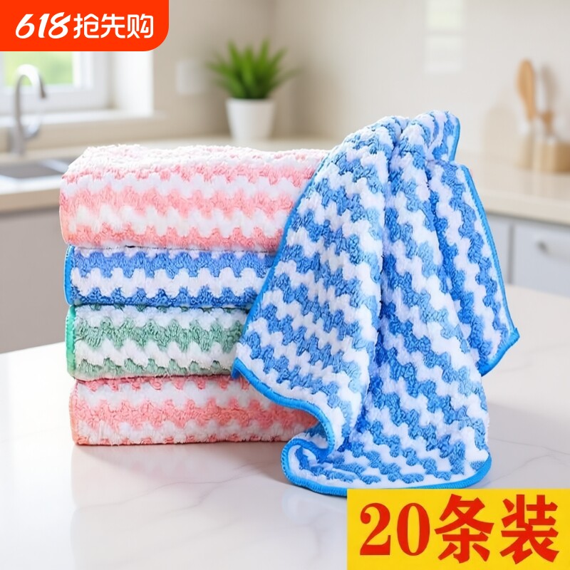 不沾油抹布吸水洗碗布厨房专用不易毛巾加厚擦桌子懒人百洁布吸油